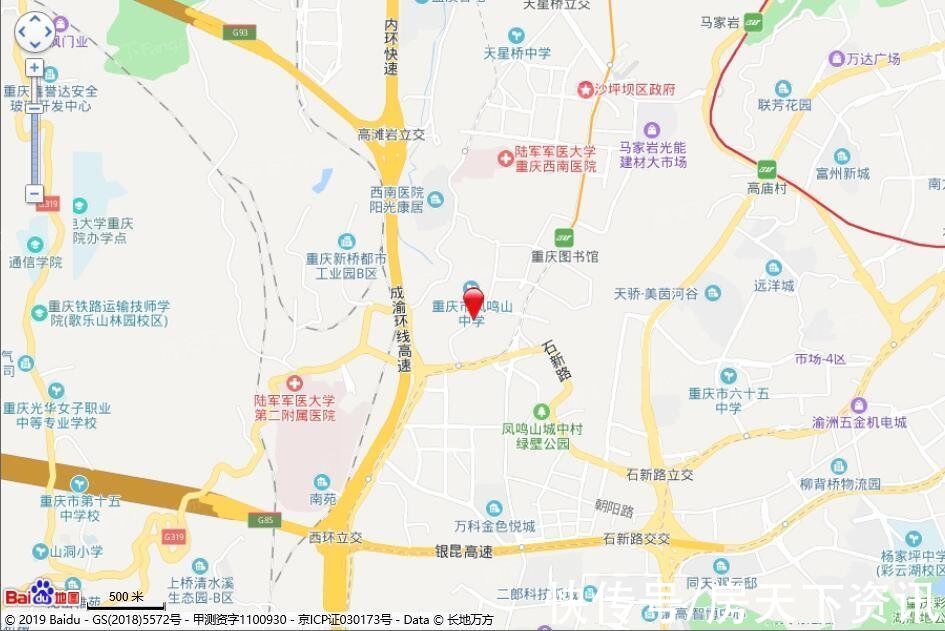 凤鸣朝阳|沙坪坝超高人气小区三特·凤鸣朝阳 VS 东原大发丨印未来？