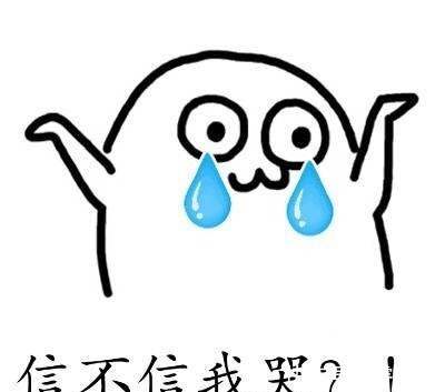 |开心笑话你别骗人了,你这声音明明是睡懒觉不想起