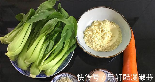 玉米粉|玉米还可以这样做，鲜软入口即化，制作方法简单