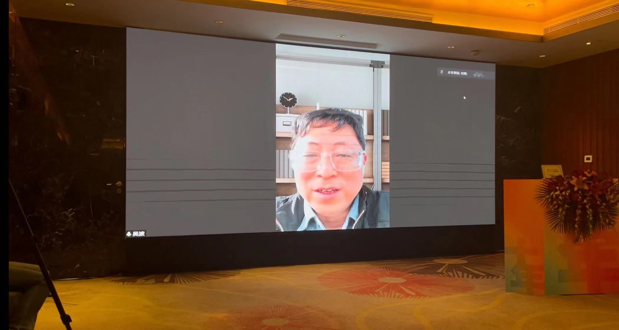 移植|吴波：肺动脉高压患者诊疗体系日趋成熟