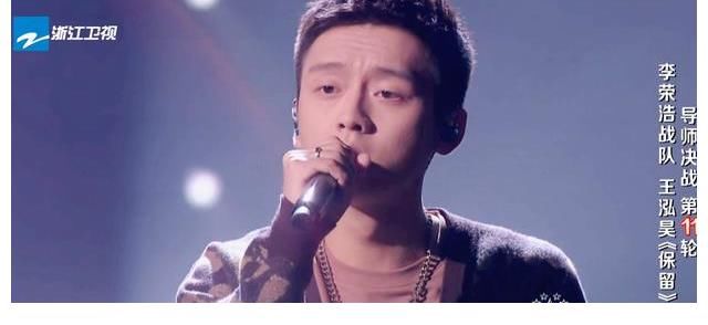 中國好聲音11強賽：才旺羅布大比分落敗，導(dǎo)師廖昌永難辭其咎