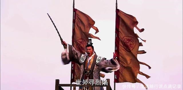 姜子牙|为什么姜子牙大军中没有一个叛徒，杨戬一番话说出了原因