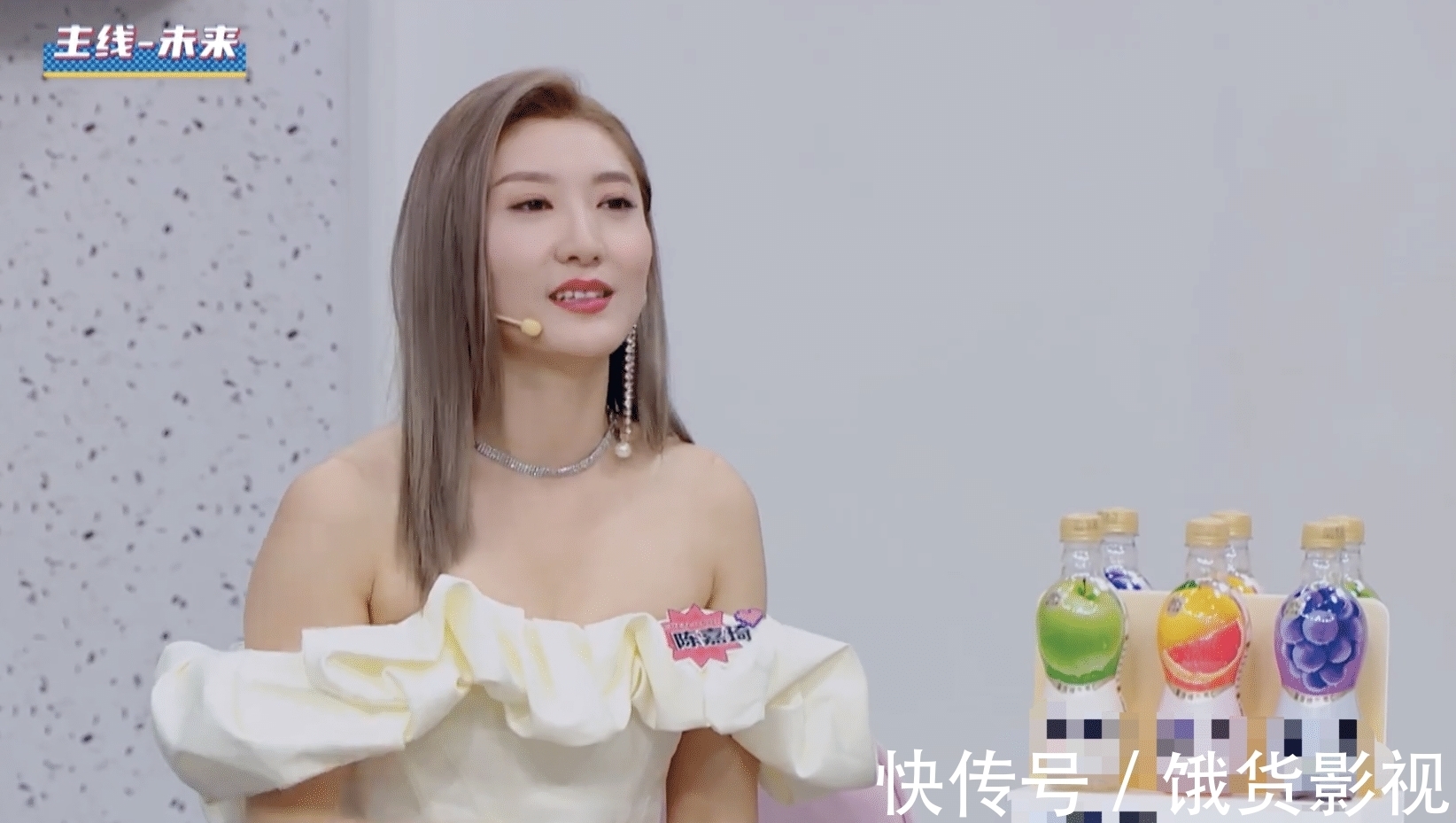 馬嘉梁|《90婚介所》陳嘉琪脫高跟鞋好卑微，讓人心疼！這男的不虛偽嗎？