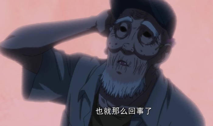 夏柳青|《一人之下》第四季开播,夏柳青为金凤下跪,“坏人”也有真感情