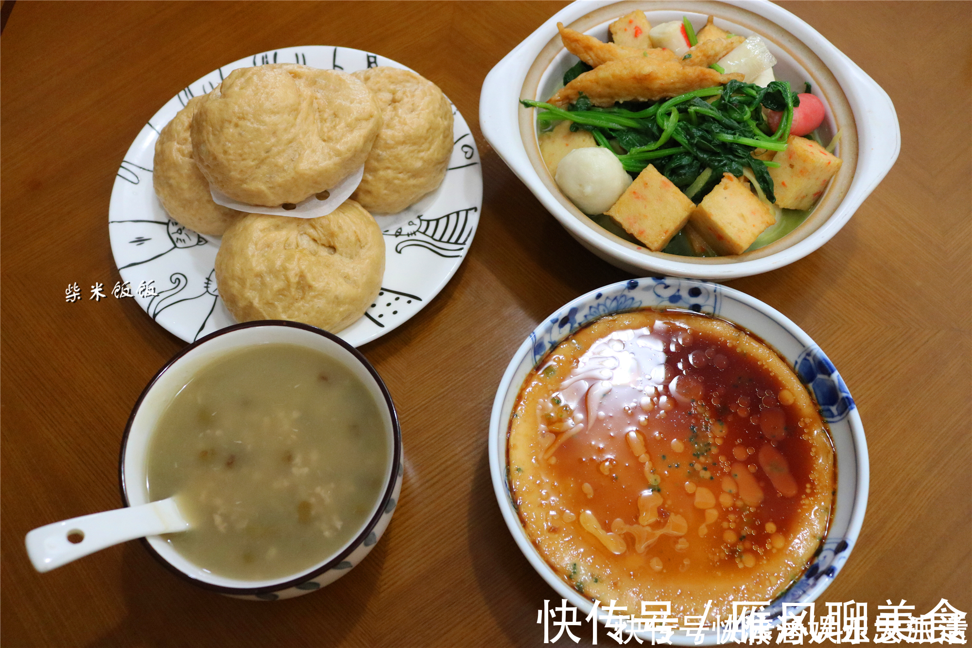 早餐|每天给家人做早餐，7天不重样，家人吃得健康营养，累点也高兴