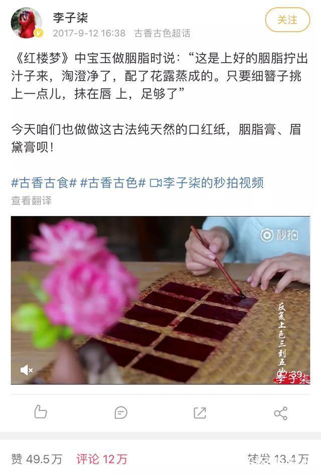 过敏性皮炎|被追捧的野生化妆品,正在摧毁中国女孩的脸