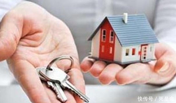 购房者|办完房产证要注意:三样东西比房产证还重要,以免房子拱手送人