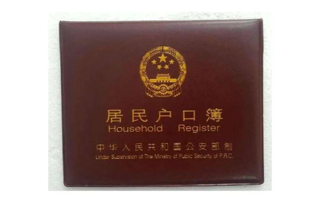产权|买二手房有什么注意事项？刚买完二手房，有些经验我要分享