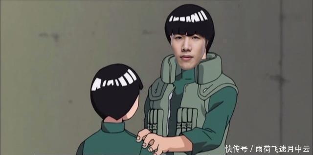 游戏|当LPL选手遇到火影忍者,欢乐提升1000迈特Shy+牛古李火了!