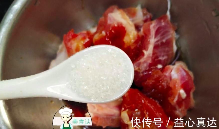 入味|天越热,儿子越馋这蒸菜,蒸一蒸就好,太鲜美了,营养好吃不上火