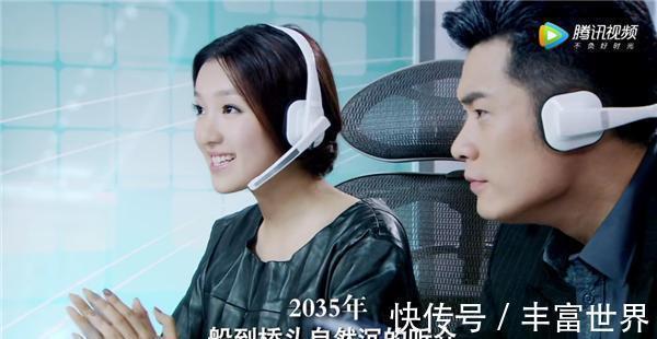 |爱情公寓十大奇葩昵称,一个比一个搞笑,第一个笑得人直不起腰来