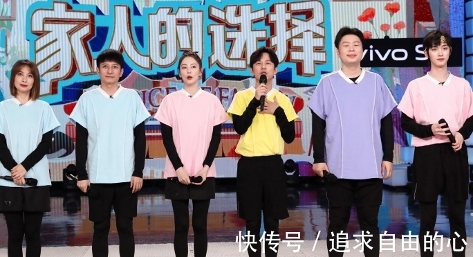 女儿们的恋爱|芒果TV恶意剪辑，张雨绮恋爱脑，都不是首次，双方正面刚互不退让