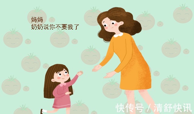 小刚|越是聪明的儿媳妇,越不会在婆婆面前说这三句话,家庭更和谐