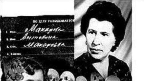 鼎鼎大名|鼎鼎大名的苏联情报机构克格勃,为何要花30年抓捕这个女人