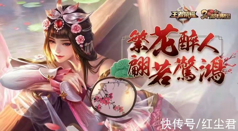 风泽|游戏和国潮的强烈碰撞,联动漫改成趋势,而这里更注重细节