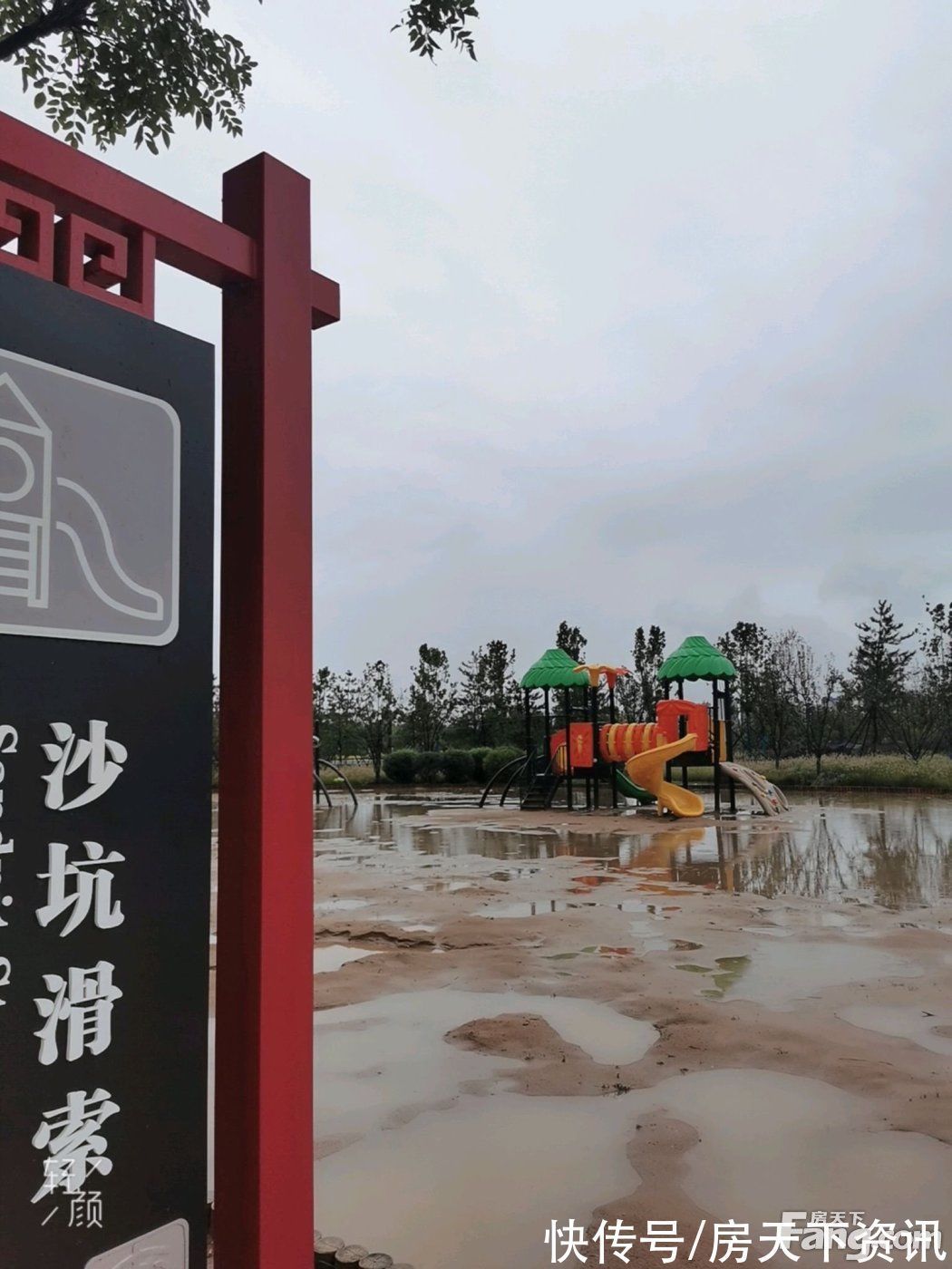 华清园|华清园·文津观澜怎么样?看置业顾问刘财发布了一条项目新消息