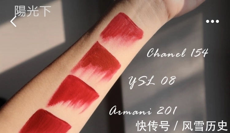 红管|盘点三款秋冬姨妈色口红,显白不挑皮的热门款选手你值得拥有!