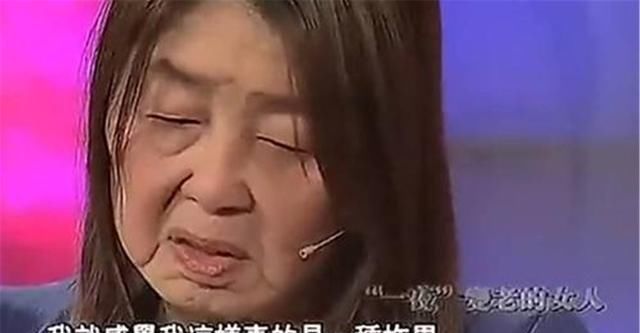 说句心里话|17年前,生娃后“一夜变老”的80后宝妈,现在过得怎样了