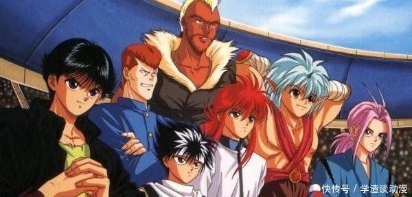 幽游白书 一场奇妙的幽冥旅程 快资讯 幽游白书 一场奇妙的幽冥旅程 快资讯