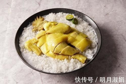 粤菜看家美食盐焗鸡,做法简单,自己在家轻松做,超下饭不够吃