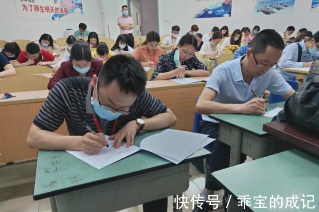 名牌大学|高考试卷如何命题？出题者集体被“监控”，一个多月的生活很煎熬