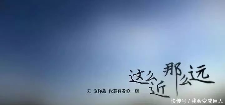  老师|日出老师作品：《熟悉的陌生人》诵/花开半夏