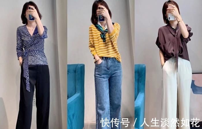 秋天|适合秋天上班的穿搭指南：优雅与气场并存：尽显知性优雅之美！
