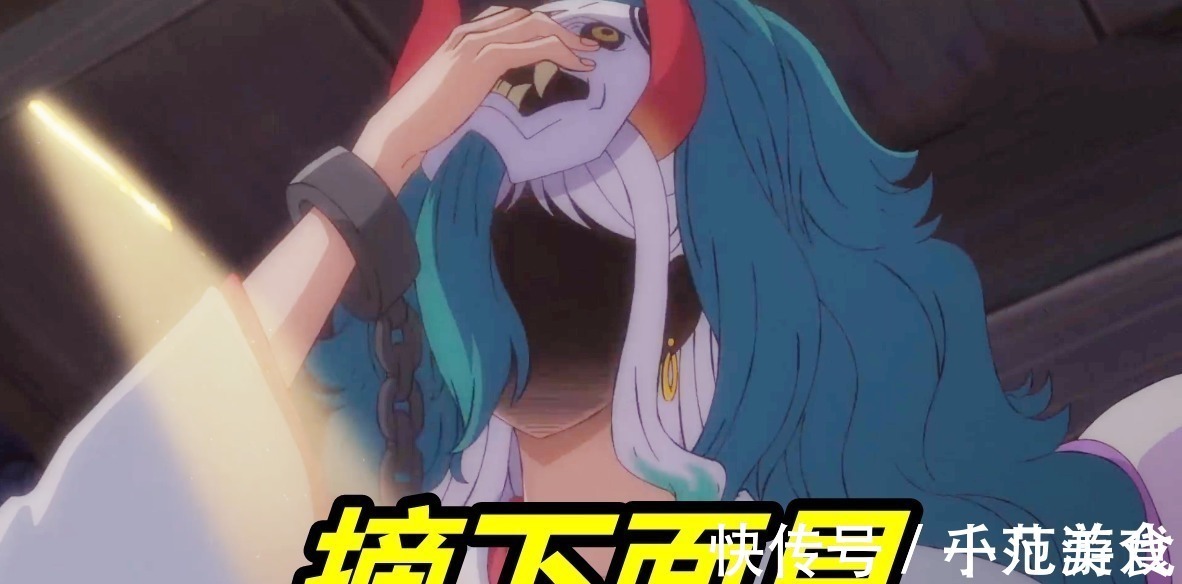 路飞|海贼王992集,大和上演“手撕衣服”,路飞看得目瞪狗呆,又是大美女