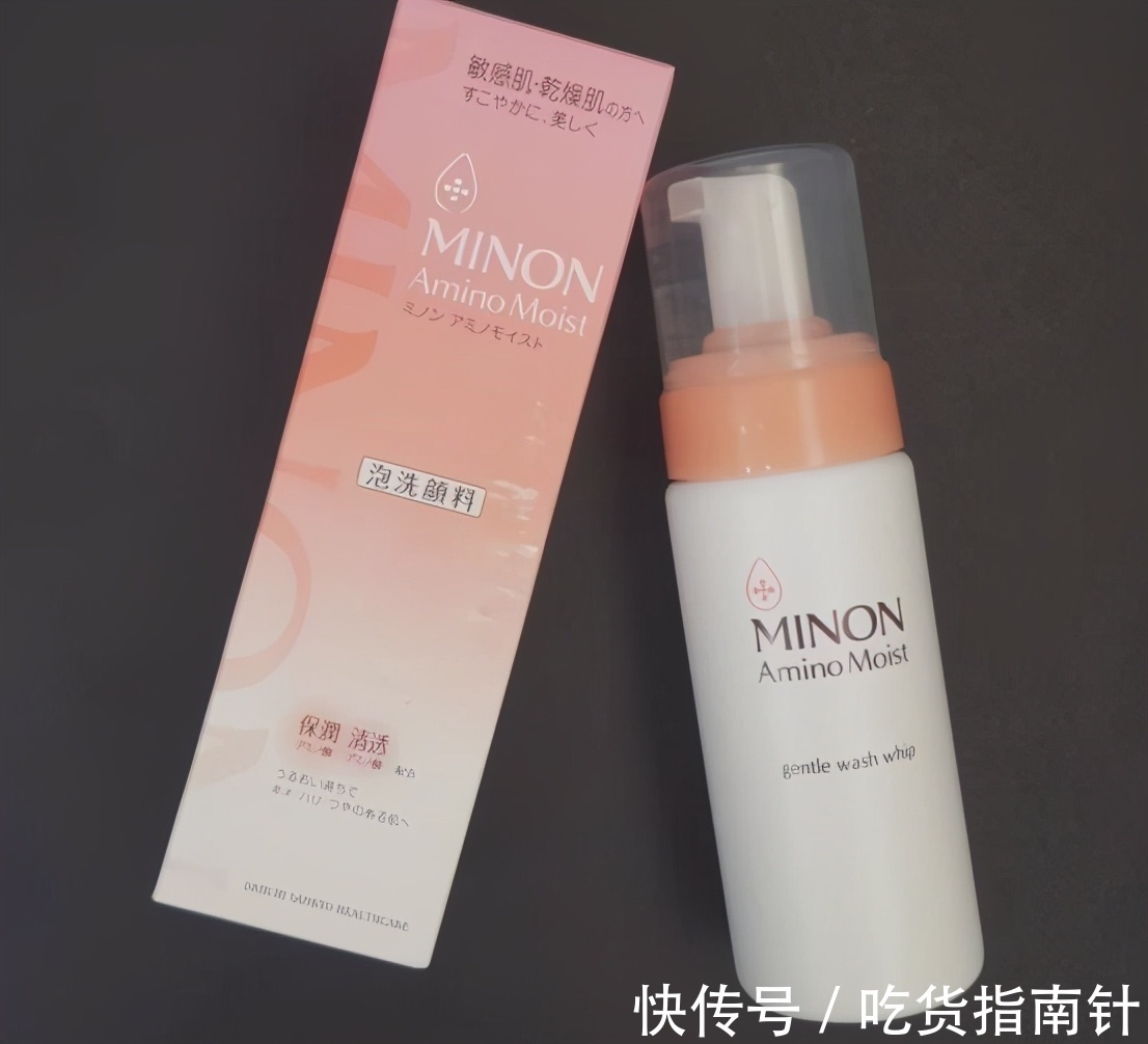 氨基酸洗面奶|朴研护肤,就要适合自己的!这些洗面奶补水、清爽不油腻