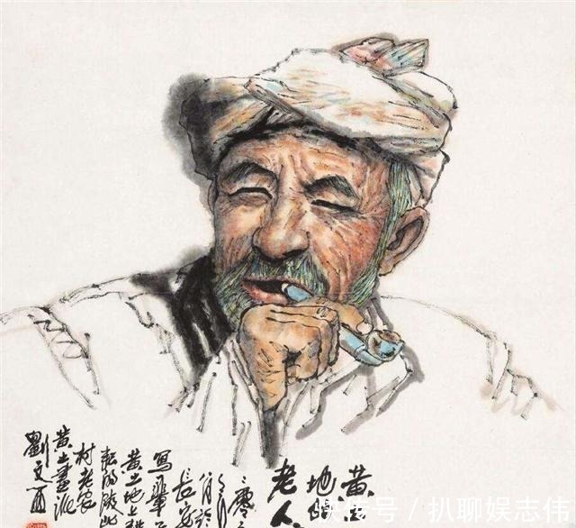 陕北#刘文西:画了一辈子伟人,却没有见过本人,但他画的伟人无人能及