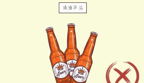 怀孕|孕妈没管住嘴,对胎儿不好,怀孕女性一定要知道的忌口食物名单