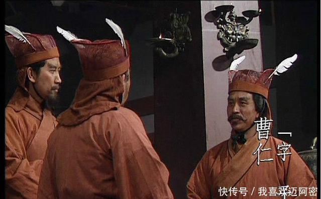 三国演义|谁这么有才,整理出三国演义版的一百单八将!