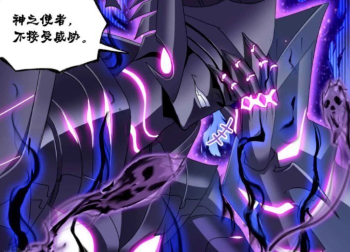 菊斗罗|斗罗大陆782话:神与神的战争!毒斗罗武魂骨甲真身,碧鳞毒甲