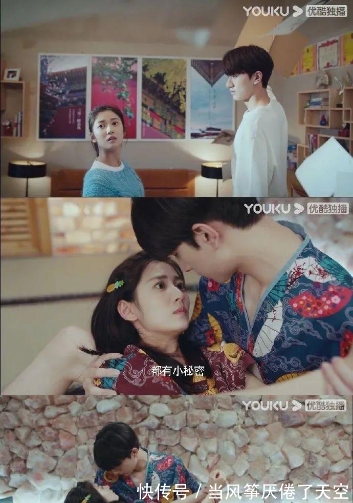 2022優(yōu)酷片單高能來襲，現(xiàn)實(shí)、仙俠、甜寵、懸疑推理一網(wǎng)打盡！