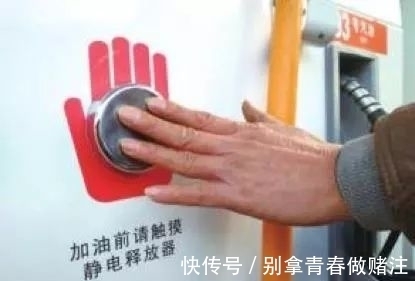 为什么一到秋冬季节总有静电?如何科学地消除静电?