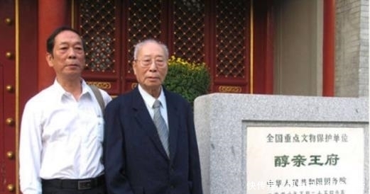 二代|他即是富二代，也是官二代，奶奶是慈禧，哥哥是皇帝