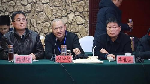  调研|国内众多顶尖考古专家齐聚淮阳时庄遗址现场调研及学术研讨