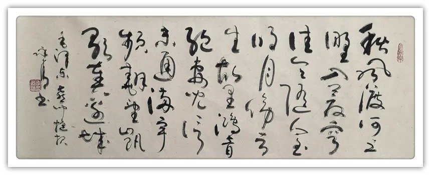 中国楹联协会&李永清:「我与祖国共成长」全国书画家线上艺术展