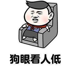 |开心笑话:正打饭呢, 儿子突然就伸一个空碗过来说