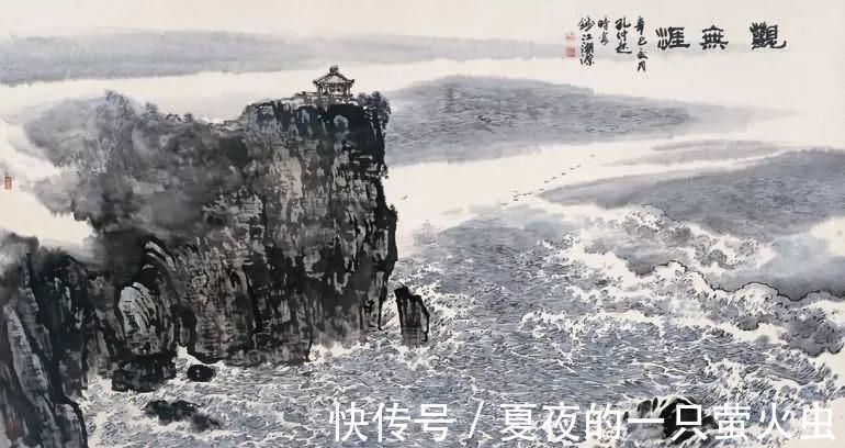 浙江潮|胸有万水千山，自然云生水起——孔仲起山水画欣赏