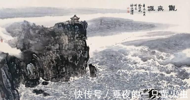 浙江潮|胸有万水千山,自然云生水起——孔仲起山水画欣赏