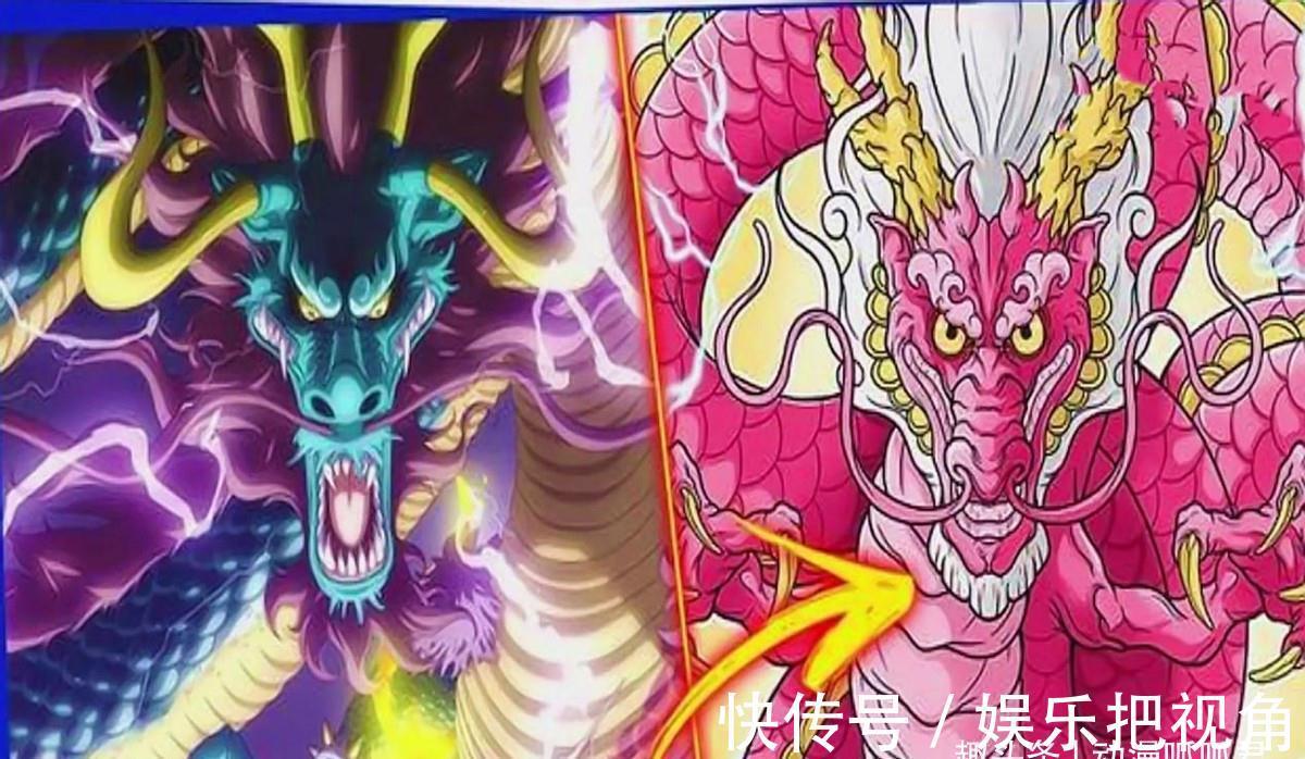 下线|海贼王：和之国大战，凯多是下一个下线的人吗？尾田早已给出答案