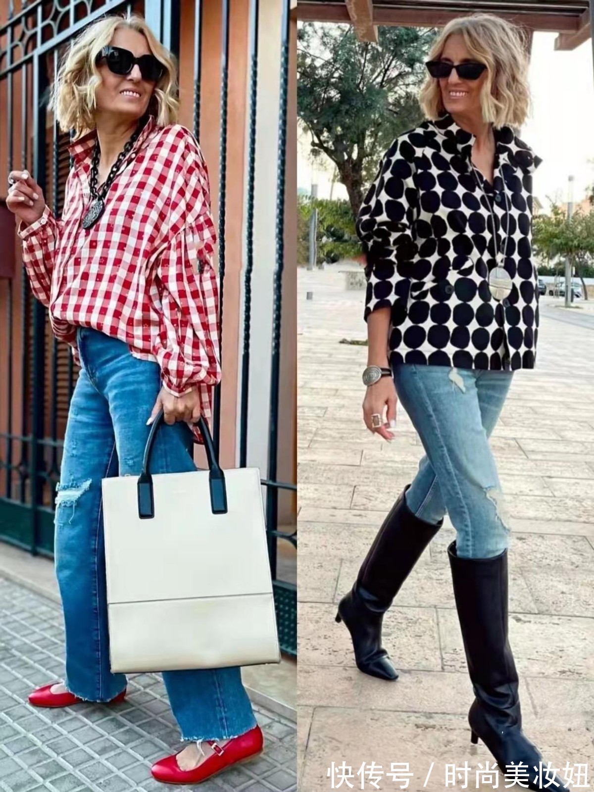造型 她不年轻但穿得时髦洋气,活出了女人想要的样子,会穿太重要了