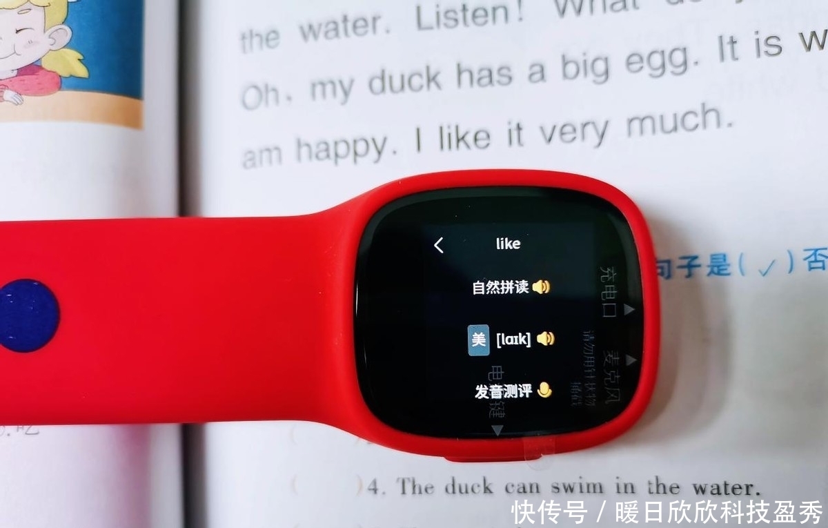 阿尔法|阿尔法蛋词典笔X迪迦奥特曼联名礼盒亲测,六一送孩子最好的礼物