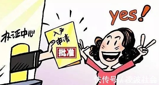 房产证|买二手房,签合同前要注意的6个陷阱,小心钱房两空