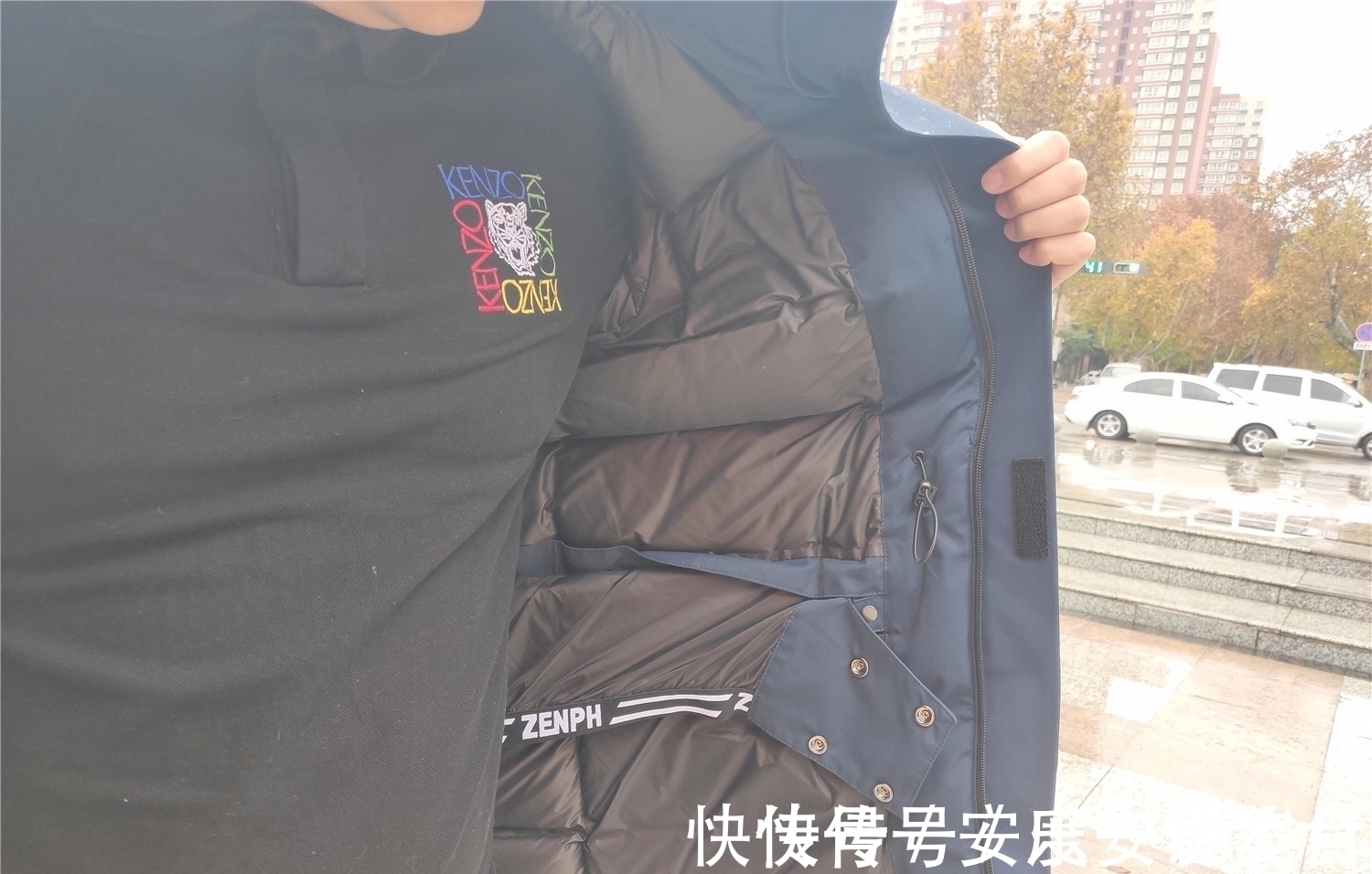 抗寒 25.5℃真暖,小米有品早风抗寒鹅绒服挑战短袖过冬,一件顶三件