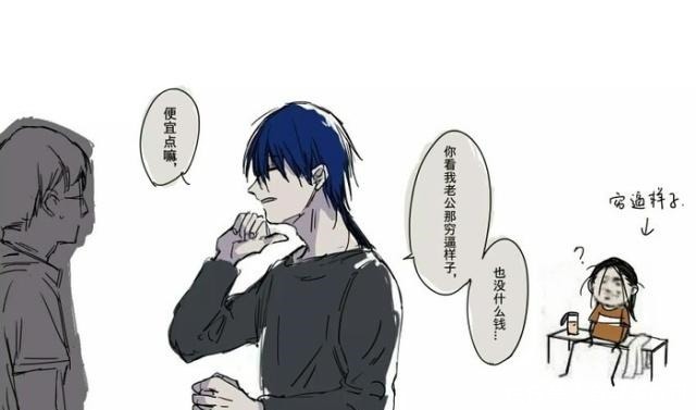 作者|推纯爱小说古耽,甜文,轻狗血,酸甜酸甜,我是你的心上人