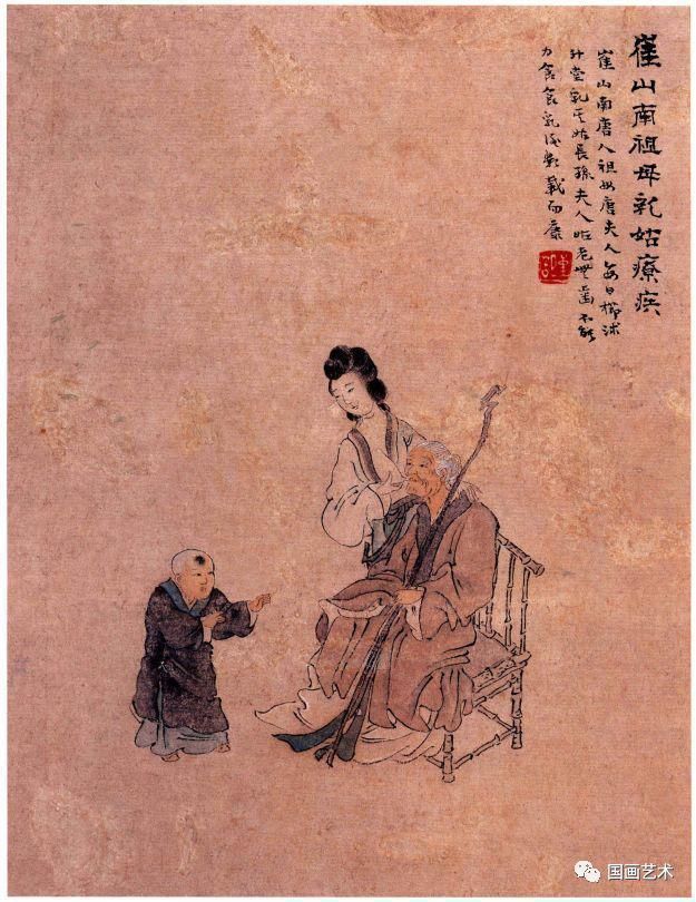 伦理|三大名家笔下的《二十四孝图》 PK
