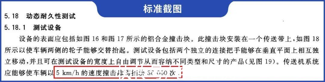 夹缝|当心！父母带娃出门常用的「遛娃神器」，可能会让孩子受伤