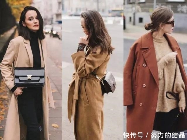 说实话，把大衣穿出高级感，尽量别搭这3种裤子，换个思路，洋气